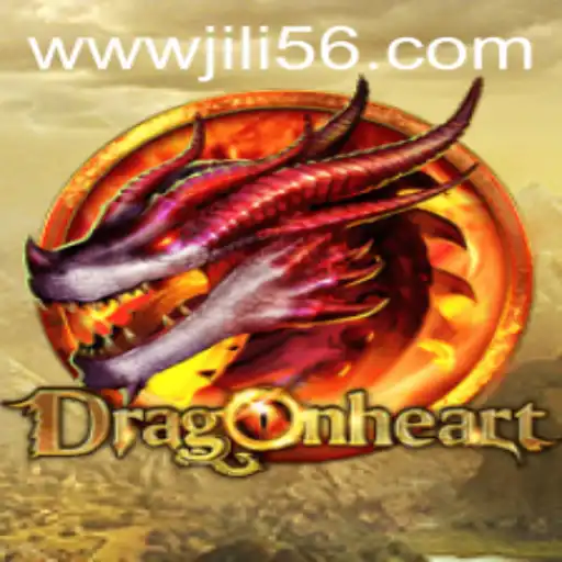 DragonHeart: An Immersive Journey into a Magical Realm