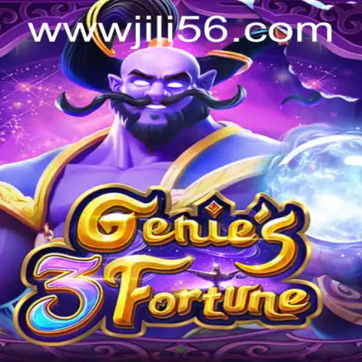 Genie3Fortune: A Comprehensive Guide to this Exciting Game