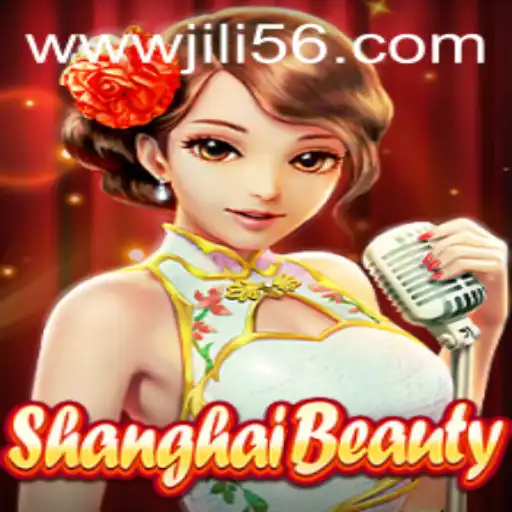 Discover the Allure of ShanghaiBeauty: A Captivating Game Experience