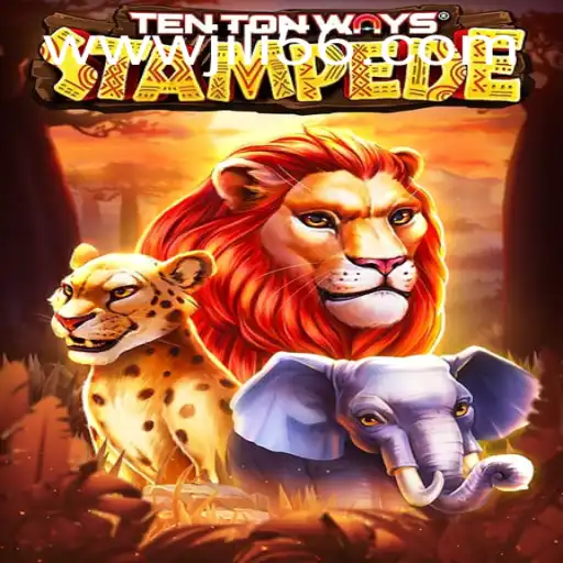 Discover the Thrilling World of TenTonWaysStampede with JILI56
